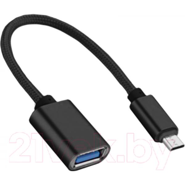 Адаптер Atom USB Type-C 3.1 - USB А 3.0 OTG