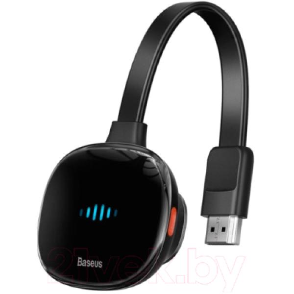 Адаптер Baseus CATPQ-A01