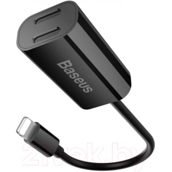 Адаптер Baseus Lightning на 2xLightning / CALL36-01