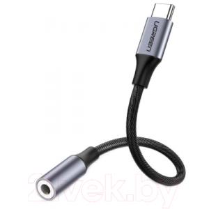 Адаптер Ugreen AV142 / 30632