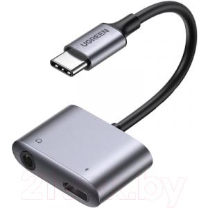 Адаптер Ugreen CM231 / 60164
