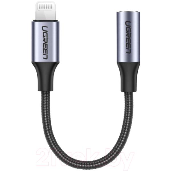 Адаптер Ugreen US211 / 30756