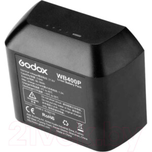 Аккумулятор для вспышки Godox WB400P AD400Pro / 26717