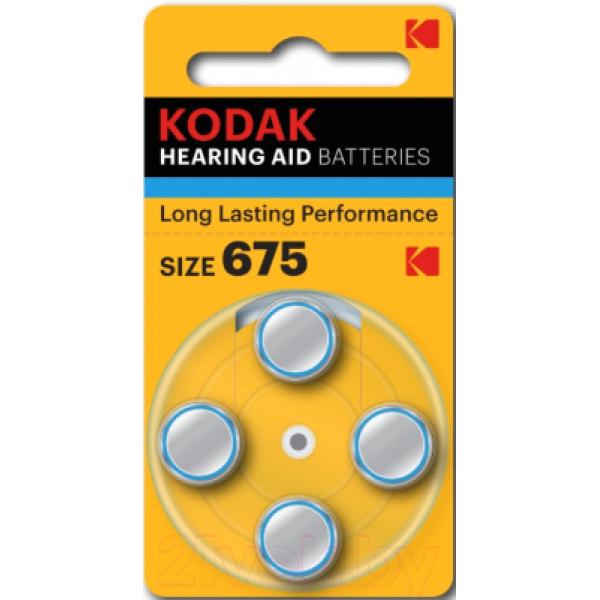 Батарейка Kodak ZA675-4BL / Б0044793