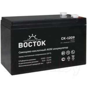 Батарея для ИБП ВОСТОК СК-1209