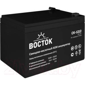 Батарея для ИБП ВОСТОК СК 1212