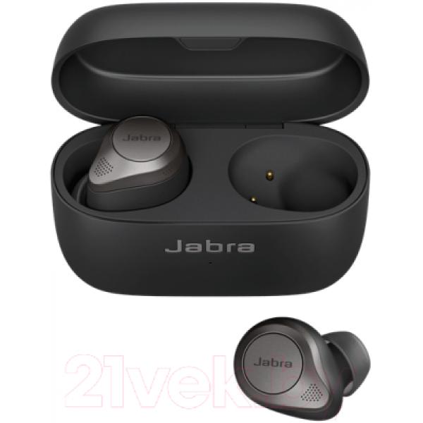 Беспроводные наушники Jabra Elite 85t