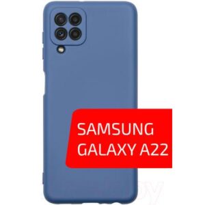 Чехол-книжка Volare Rosso Book для Galaxy A22