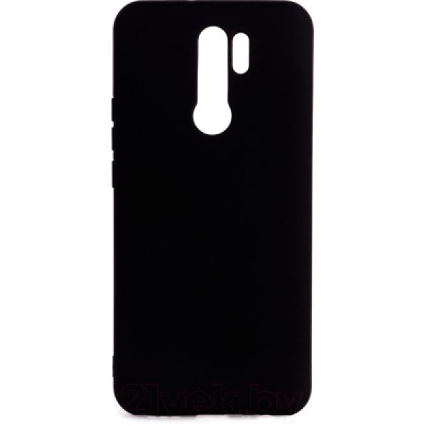 Чехол-накладка Case Cheap Liquid для Redmi 9