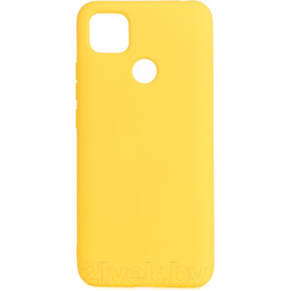 Чехол-накладка Case Cheap Liquid для Redmi 9С