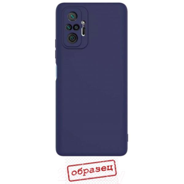 Чехол-накладка Case Cheap Liquid для Redmi Note 10 (4G)/Redmi Note 10S