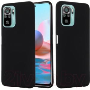 Чехол-накладка Case Cheap Liquid для Redmi Note 10 (4G)/Redmi Note 10S