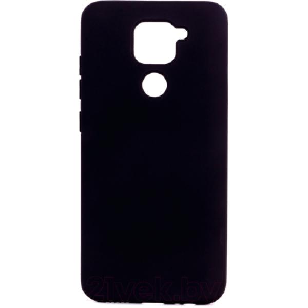Чехол-накладка Case Cheap Liquid для Redmi Note 9