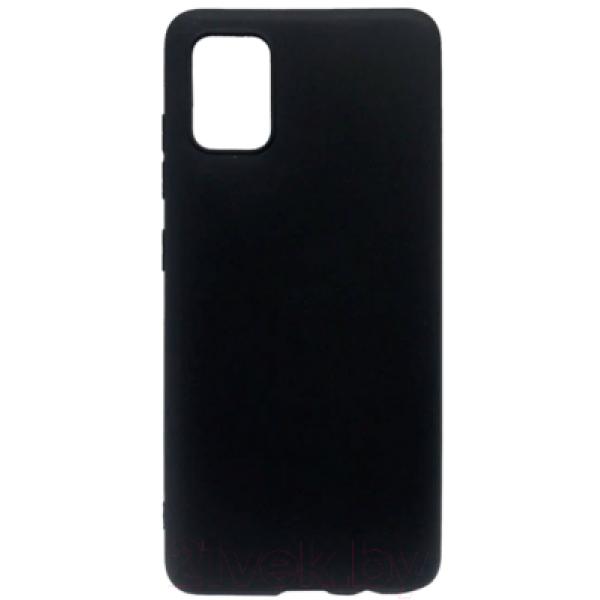 Чехол-накладка Case Matte для Galaxy A31