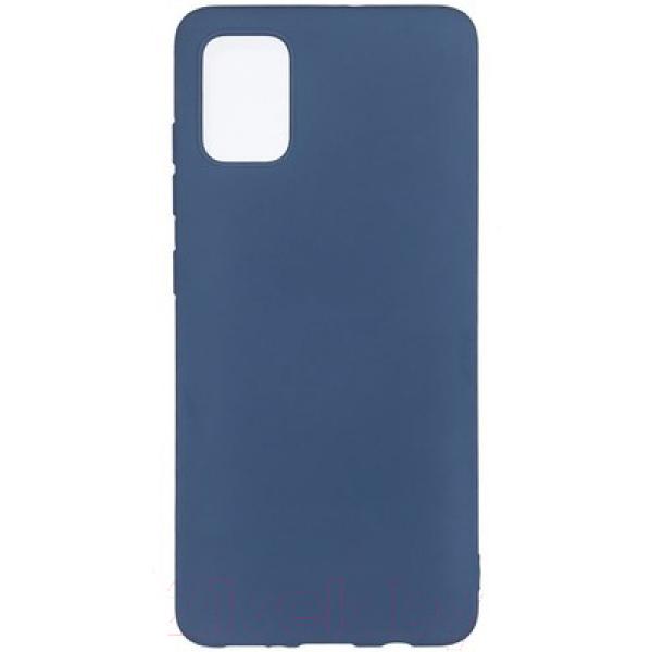 Чехол-накладка Case Matte для Galaxy A51