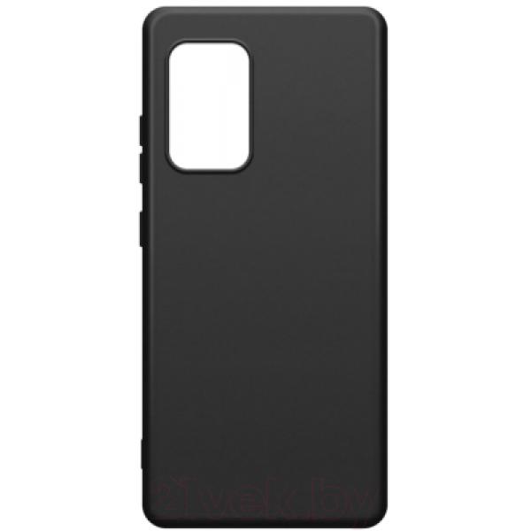 Чехол-накладка Case Matte для Galaxy A52