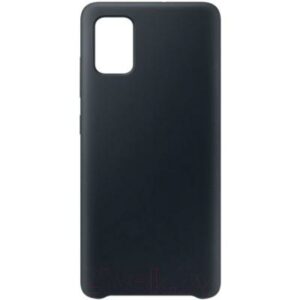 Чехол-накладка Case Matte для Galaxy M31