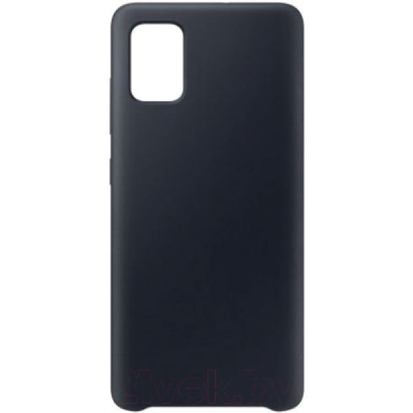 Чехол-накладка Case Matte для Galaxy M31