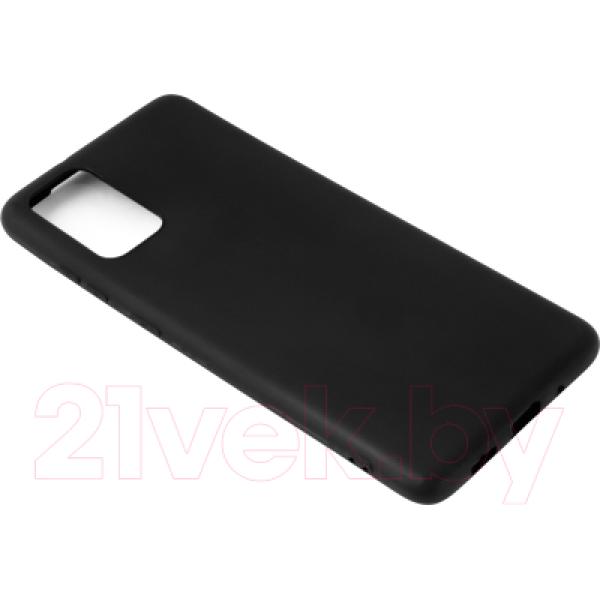 Чехол-накладка Case Matte для Galaxy S20 Plus