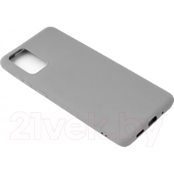 Чехол-накладка Case Matte для Galaxy S20 Ultra