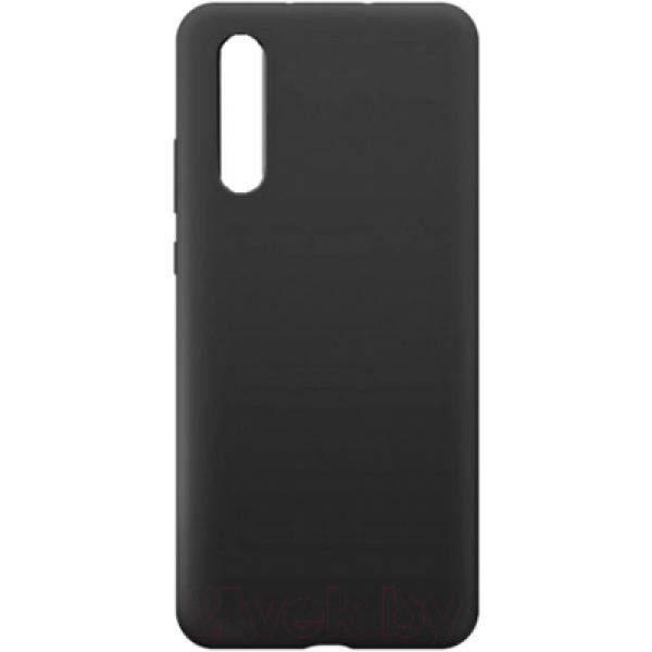 Чехол-накладка Case Matte для Y8p