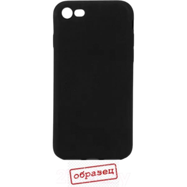 Чехол-накладка Case Rugged для iPhone 6/6S