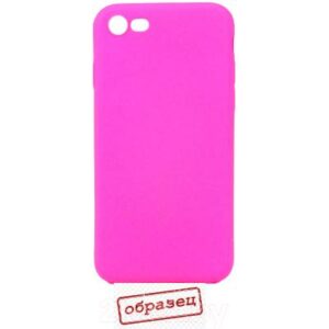 Чехол-накладка Case Rugged для iPhone 7 Plus