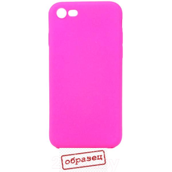 Чехол-накладка Case Rugged для iPhone 7 Plus
