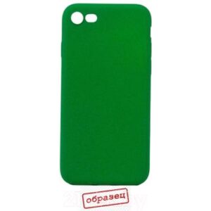 Чехол-накладка Case Rugged для iPhone 7 Plus