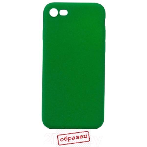 Чехол-накладка Case Rugged для iPhone 7 Plus
