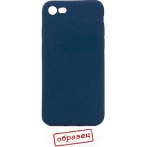 Чехол-накладка Case Rugged для iPhone 7 Plus