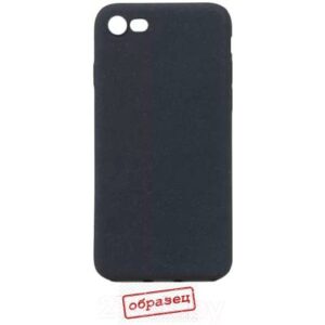 Чехол-накладка Case Rugged для iPhone 7 Plus
