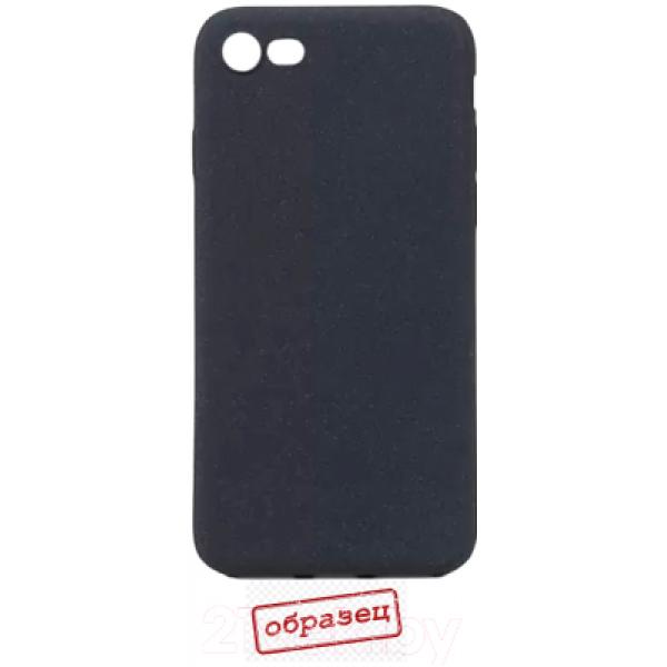 Чехол-накладка Case Rugged для iPhone 7 Plus