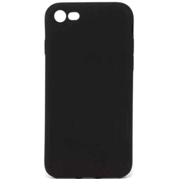 Чехол-накладка Case Rugged для iPhone 7/8