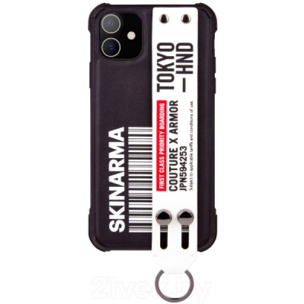Чехол-накладка Skinarma Bando для iPhone 11