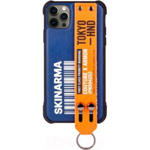 Чехол-накладка Skinarma Bando для iPhone 12 Pro Max