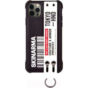Чехол-накладка Skinarma Bando для iPhone 12 Pro Max