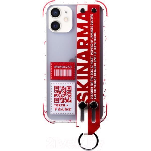 Чехол-накладка Skinarma Dotto для iPhone 12 Mini