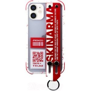Чехол-накладка Skinarma Dotto для iPhone 12/12 Pro