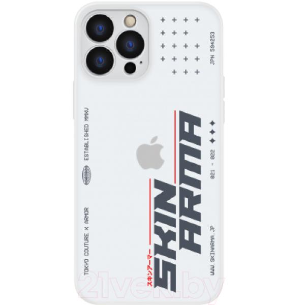 Чехол-накладка Skinarma Hadaka Tsuika для iPhone 13 Pro Max