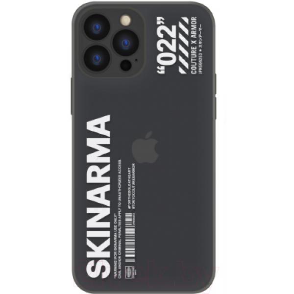 Чехол-накладка Skinarma Hadaka X22 для iPhone 13 Pro Max