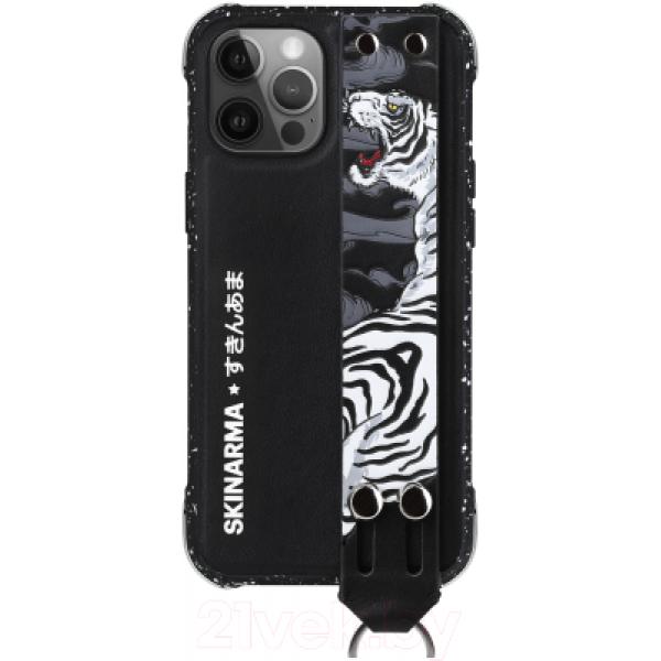 Чехол-накладка Skinarma Skinarma Shinwa Beruto для iPhone 12 Pro Max
