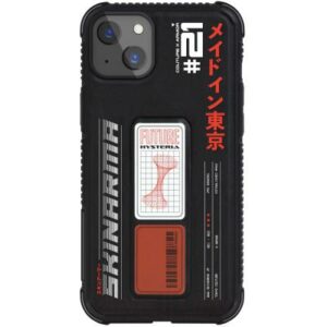 Чехол-накладка Skinarma Sokudo для iPhone 13