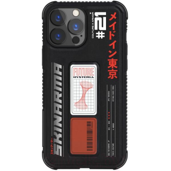 Чехол-накладка Skinarma Sokudo для iPhone 13 Pro Max