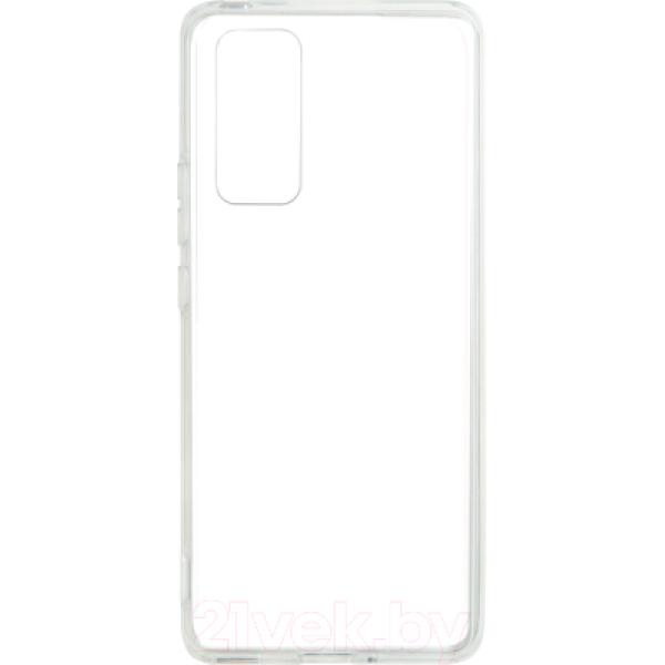 Чехол-накладка Volare Rosso Acryl для Honor 30 Pro/Honor 30 Pro Plus