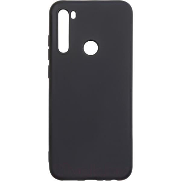Чехол-накладка Volare Rosso Charm для Redmi Note 8T