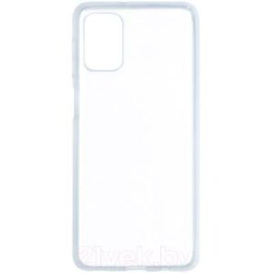 Чехол-накладка Volare Rosso Clear для Galaxy M31S