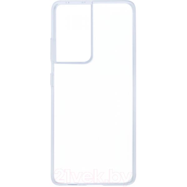 Чехол-накладка Volare Rosso Clear для Galaxy S21 Ultra