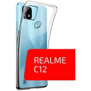 Чехол-накладка Volare Rosso Clear для Realme C12