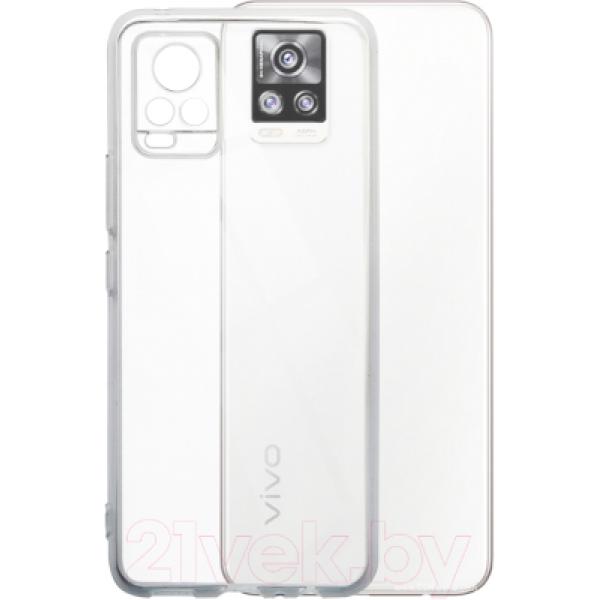 Чехол-накладка Volare Rosso Clear для Vivo V20